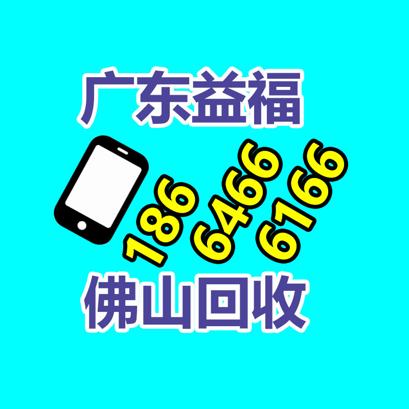 ups電池回收