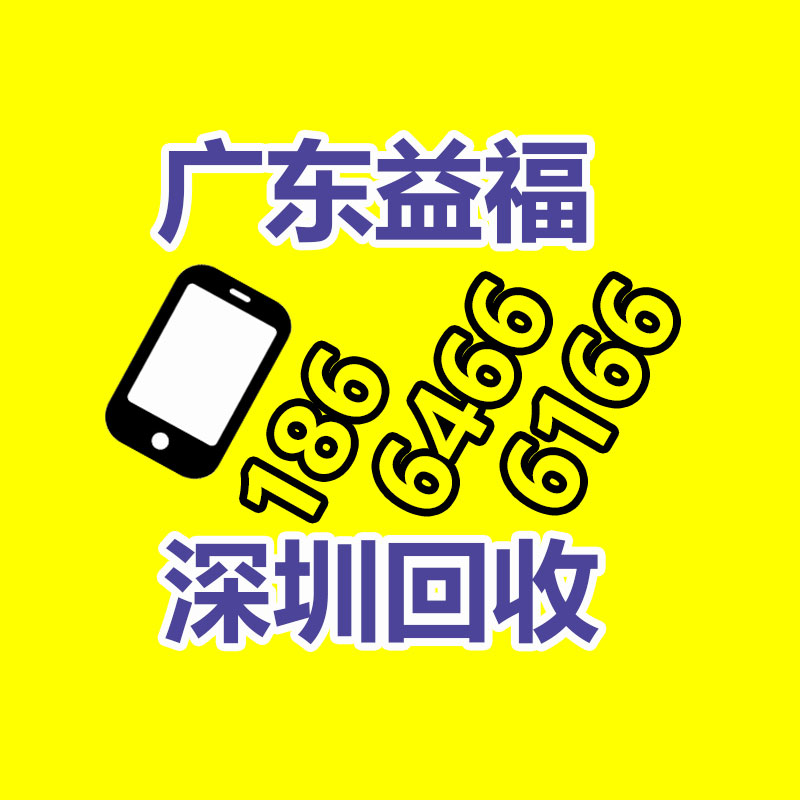 電動(dòng)叉車(chē)用蓄電池回收